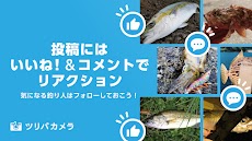 釣り記録 ツリバカメラのおすすめ画像3