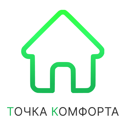 ЭУК Точка комфорта Download on Windows