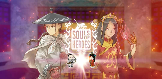 Souls of Heroes