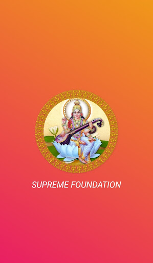 Android application Supreme Volunteers screenshort