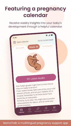 MamaTalk – Arabic Screen 2