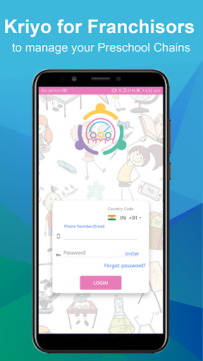 Android application Kriyo Franchisor screenshort