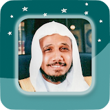 Abdullah Ibn Ali Basfar - Full Offline Quran MP3 icon