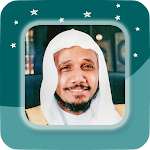 Abdullah Ibn Ali Basfar - Full Offline Quran MP3 Apk