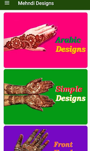 Mehhndi Design  हिंदी मेहंदी