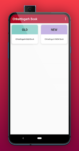 Android application Chhattisgarh Board Books screenshort