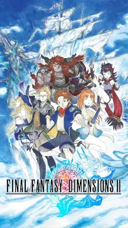 Game screenshot FINAL FANTASY DIMENSIONS II mod apk