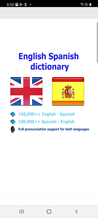 Spanish dict - 1.29 - (Android)