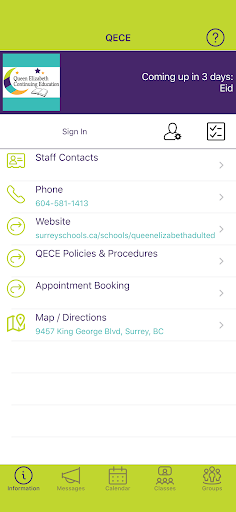 Android application QECE screenshort