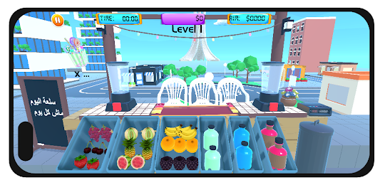 Fruit Juice Shop ASMR Game