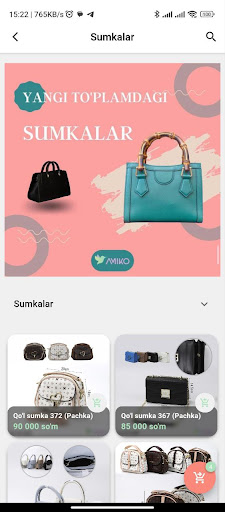 Amiko CRM Screen 3