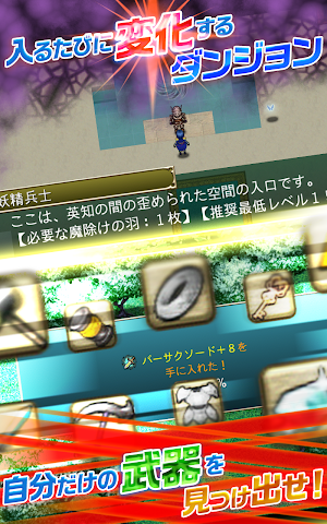 画像クリックでメニュー表示／非表示