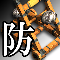 Icon image Imperial Defense