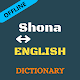 Shona To English Dictionary Of