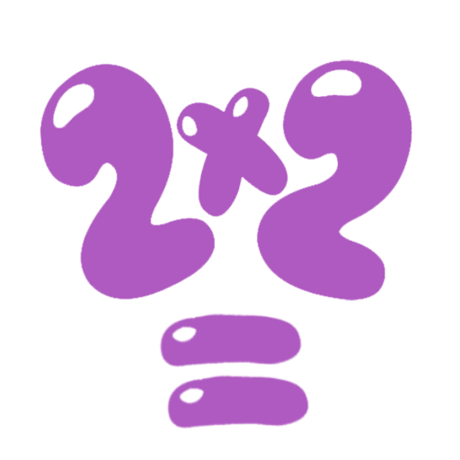 Таблица умножения и деления logo