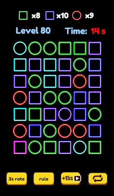 ClickMaster - Screenshot 3