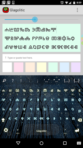 Android application Glagolitic Keyboard plugin screenshort