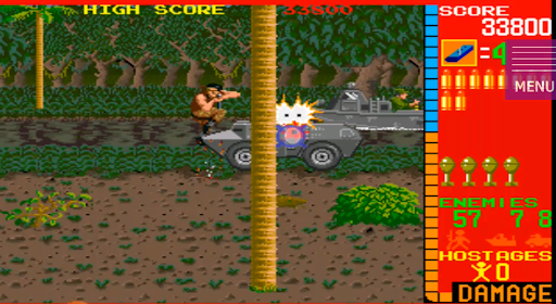 Android application classic back operation wolf screenshort