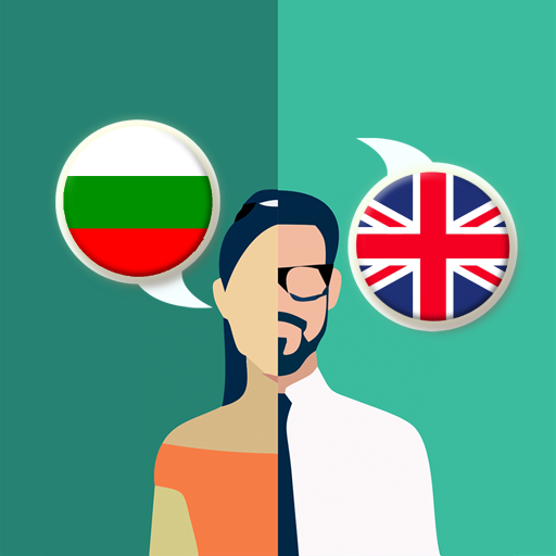 Bulgarian-English Translator 2.0.0 Icon