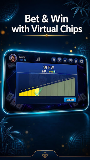 Sik Wu: Hong Kong Mahjong screenshot