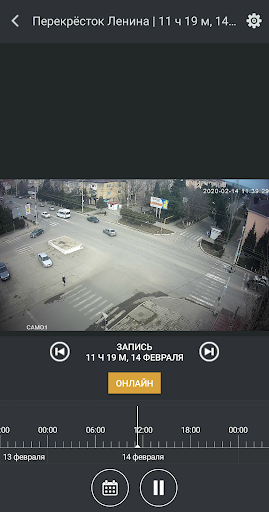 Каспнет.Видео Screen 2