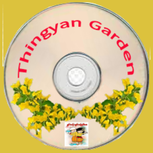 Thingyan Garden logo