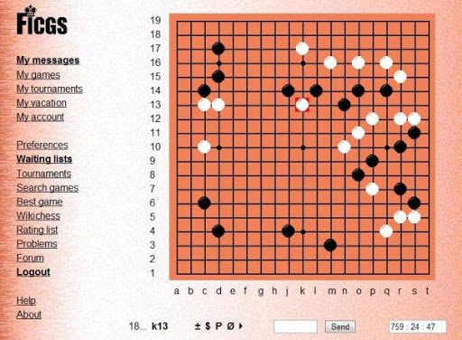 Baduk Screen 3
