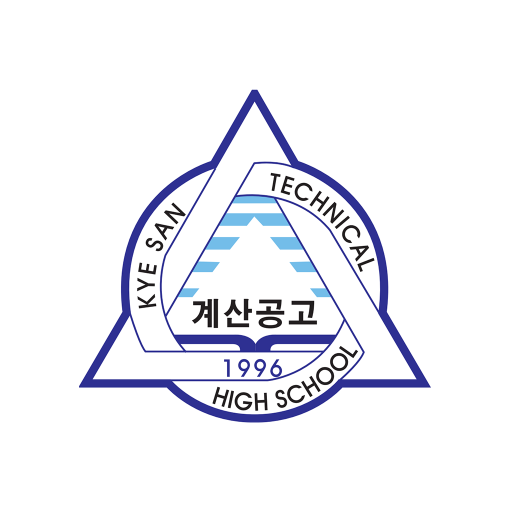 K-골든벨 프로젝트(계산공고) logo