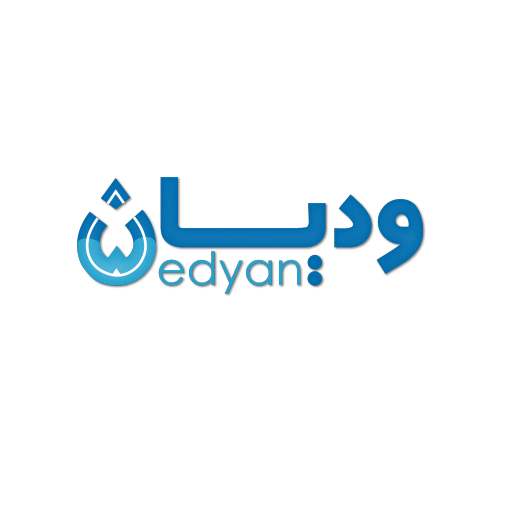 Wedyan - وديان logo