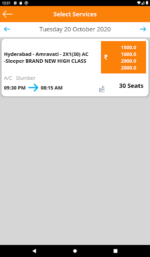 Diamond Travels Screen 3