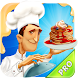 Breakfast Chef Cooking Pro - Androidアプリ