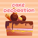 Cake 3D : icing & decorate - Androidアプリ