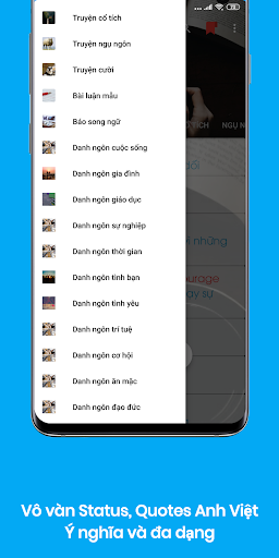 Bilingual Stories Screen 2