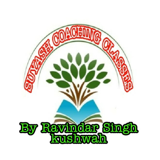 Suyash Coaching Classes