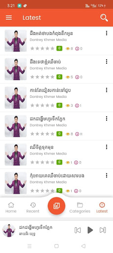 Dontrey khmer media