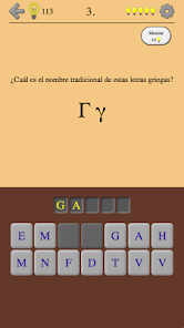 Captura 7 Letras griegas Alfabeto griego android