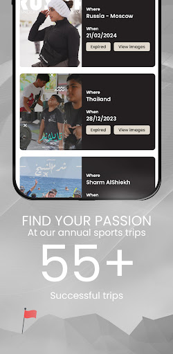iThunders Screenshot 3 - AppWisp.com