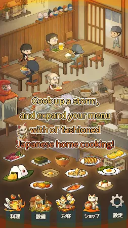 Game screenshot Hungry Hearts Diner hack