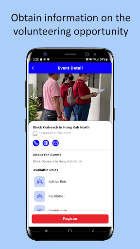 SJSM Volunteer App Screen 3