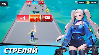 Game screenshot Run! Goddess hack