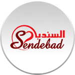 Cover Image of Télécharger Sendebad  APK