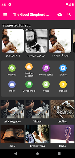 كنيسة الراعي الصالح الأسقفية Screen 2