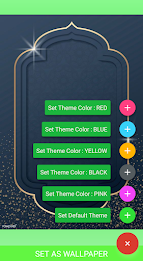 Islamic Tajweed - Urdu Book poster 3