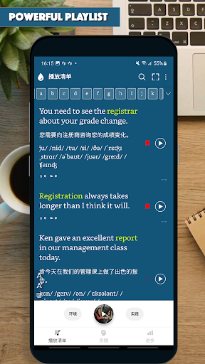 App preview
