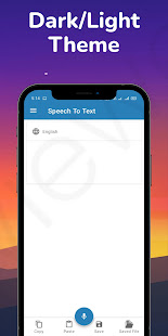 Speech To Text | Voice To Text