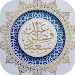Islamic Stickers For Whatsapp For PC