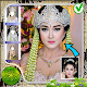 Sundanese Wedding Editor Download for PC Windows 10/8/7