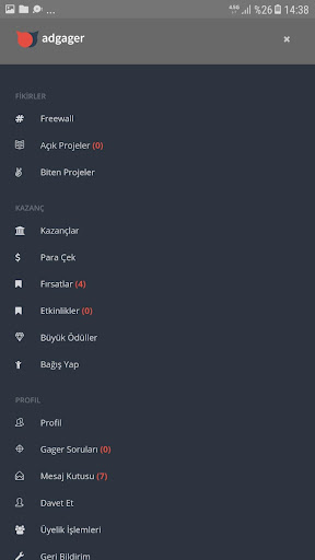 Adgager Screen 2