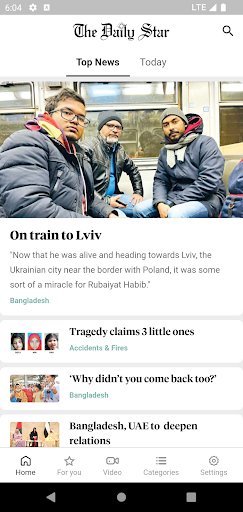 The Daily Star - Bangladesh Screenshot 1 - AppWisp.com