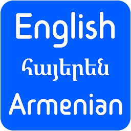 Icon image Armenian to English Translator
